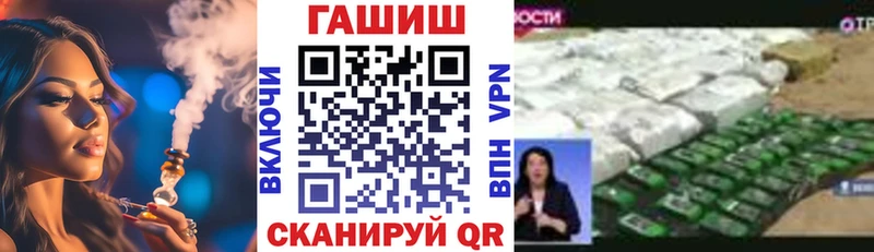 KRAKEN ONION  Новосокольники  Гашиш hashish 
