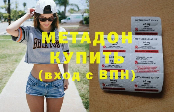 а пвп мука Верхнеуральск