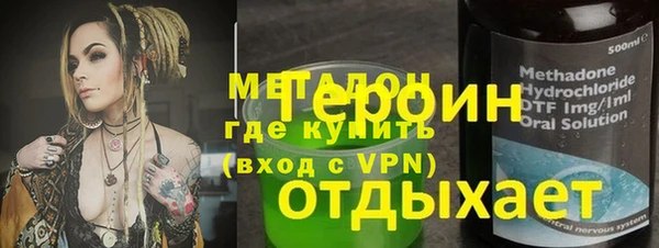 прущая мука Бородино