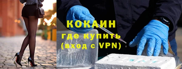 а пвп мука Верхнеуральск