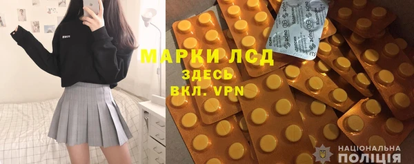 метадон Верея