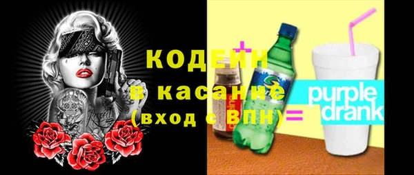 метадон Верея