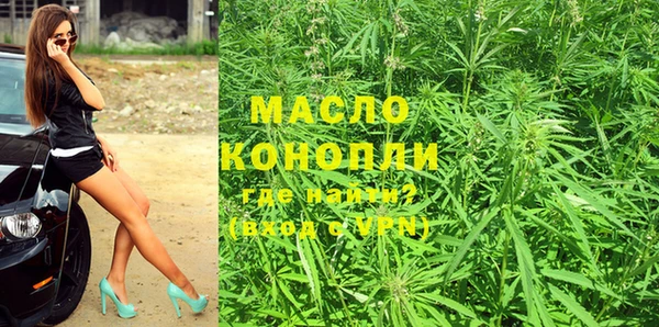 меф Верхний Тагил