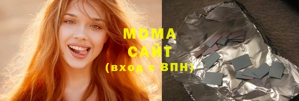 стафф Приозерск