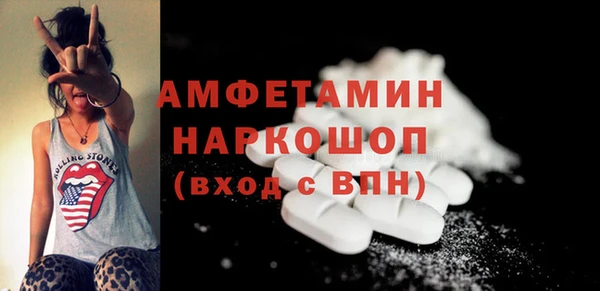 метадон Верея