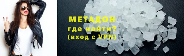 таблы Пролетарск