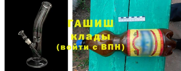 таблы Протвино