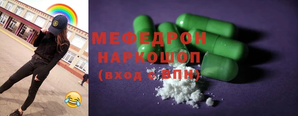 метадон Верея