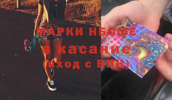 а пвп мука Верхнеуральск