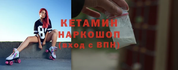 а пвп мука Верхнеуральск