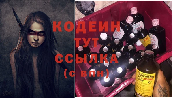 а пвп мука Верхнеуральск
