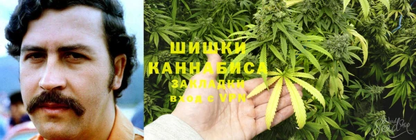 таблы Пролетарск