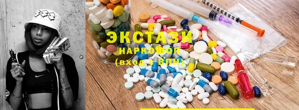 метадон Верея