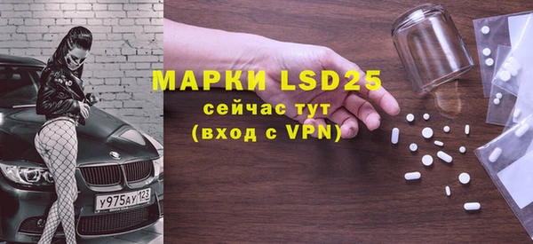 а пвп мука Верхнеуральск