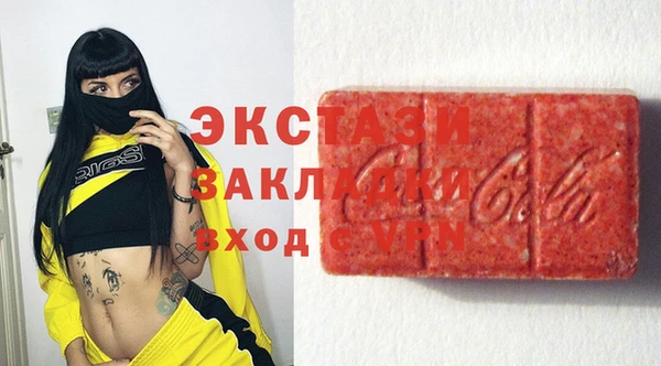 а пвп мука Верхнеуральск