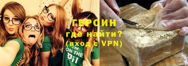 метадон Верея