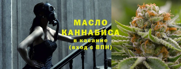 метадон Верея