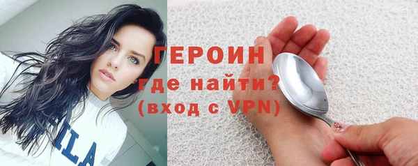 а пвп мука Верхнеуральск