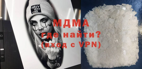 стафф Приозерск