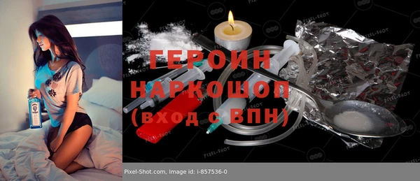 а пвп мука Верхнеуральск