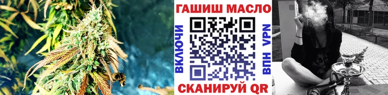 где продают наркотики  Новосокольники  ТГК вейп с тгк 