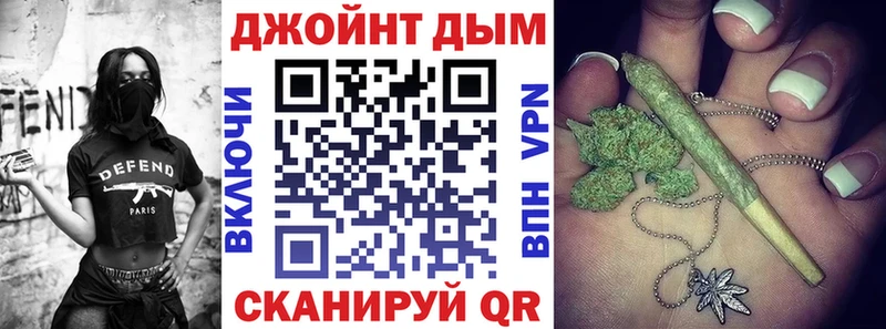 Шишки марихуана MAZAR Новосокольники